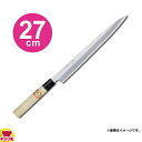 青木刃物 堺孝行 霞研 正夫 27cm 06004(名入れ無料)(送料無料 代引OK)