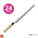 青木刃物 堺孝行 霞研 蛸引 24cm 06023(名入れ無料)(送料無料 代引OK)