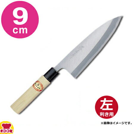 ڿʪ 湧 ⸦ п 9cm 06031ʺѡ̵̾ˡ̵ OK