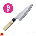 青木刃物 堺孝行 霞研 出刃 9cm 06031(名入れ無料)(送料無料 代引OK)(3)