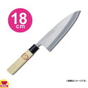 青木刃物 堺孝行 霞研 出刃 18cm 06037(名入れ無料)(送料無料 代引OK)