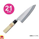 青木刃物 堺孝行 霞研 出刃 21cm 06039(名入れ無料)(送料無料 代引OK)