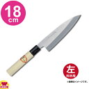 青木刃物 堺孝行 霞研 舟行出刃 18cm 06093(左利き用、名入れ無料)(送料無料 代引OK)