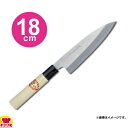 青木刃物 堺孝行 霞研 舟行出刃 18cm 06093(名入れ無料)(送料無料 代引OK)
