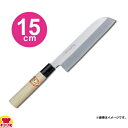 青木刃物 堺孝行 霞研 鎌形薄刃 15cm 06051(名入れ無料)(送料無料 代引OK)