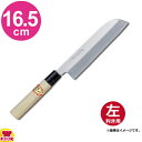 青木刃物 堺孝行 霞研 鎌形薄刃 16.5cm 06052(左利き用、名入れ無料)(送料無料 代引OK)