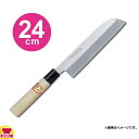 青木刃物 堺孝行 霞研 鎌形薄刃 24cm 06057(名入れ無料)(送料無料 代引OK)