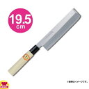 青木刃物 堺孝行 霞研 薄刃 19.5cm 06064(名入れ無料)(送料無料 代引OK)