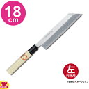 青木刃物 堺孝行 霞研 むき物包丁 18cm 06097(左利き用、名入れ無料)(送料無料 代引OK)