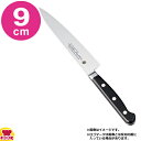 堺孝行 グランドシェフ ペティナイフ 9cm 10001(名入れ無料)(送料無料 代引OK)