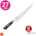 青木刃物 堺孝行 イノックス 筋引 27cm 11024(左利き用、名入れ無料)(送料無料 代引OK)