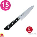 青木刃物 堺孝行 イノックス ペティナイフ 15cm 11004(左利き用、名入れ無料)(送料無料 代引OK)