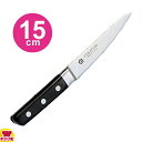 青木刃物 堺孝行 イノックス サバキ西型 15cm 11051(名入れ無料)(送料無料 代引OK)