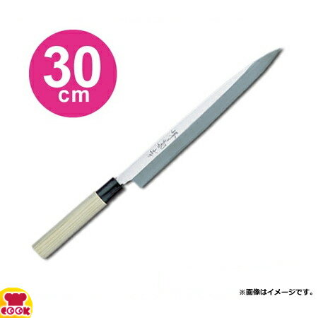 ڿʪ 湧 ɲ⸦  30cm 07005̵̾ˡ̵ OK