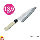 青木刃物 堺孝行 改良霞研 出刃 13.5cm 07034（名入れ無料）（送料無料 代引OK）