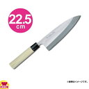 青木刃物 堺孝行 改良霞研 出刃 22.5cm 07040(名入れ無料)(送料無料 代引OK)