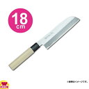 青木刃物 堺孝行 改良霞研 鎌形薄刃 18cm 07053(名入れ無料)(送料無料 代引OK)
