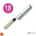 青木刃物 堺孝行 改良霞研 薄刃 18cm 07063(名入れ無料)(送料無料 代引OK)
