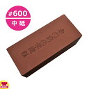 ナニワ エビ印 赤門前化学微粒 砥石 中砥 #600 大型(送料無料 代引OK)
