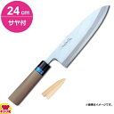 青木刃物 堺孝行 イノックス和包丁 出刃 24cm・サヤセット(名入れ無料)(送料無料 代引OK)