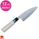 青木刃物 堺孝行 イノックス和包丁 あじ切(P柄) 12cm 本刃付け(名入れ無料)(送料無料 代引OK)