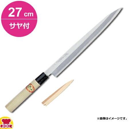 ڿʪ 湧 ⸦  27cm䥻åȡ̵̾ˡ̵ OK