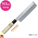 青木刃物 堺孝行 霞研 薄刃 19.5cm・サヤセット(名入れ無料)(送料無料 代引OK)