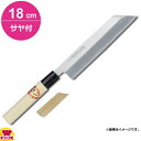 青木刃物 堺孝行 霞研 むき物包丁 18cm・サヤセット(名入れ無料)(送料無料 代引OK)