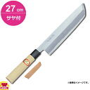 青木刃物 堺孝行 霞研 骨切(鱧切) 27cm・サヤセット(名入れ無料)(送料無料 代引OK)