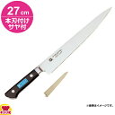 青木刃物 堺孝行 イノックス 筋引 27cm 本刃付け・サヤセット(名入れ無料)(送料無料 代引OK)