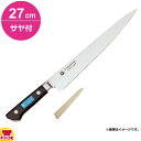 青木刃物 堺孝行 イノックス 筋引 27cm・サヤセット(名入れ無料)(送料無料 代引OK)