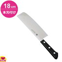 青木刃物 堺孝行 イノックス 巾広菜切 18cm 本刃付け(名入れ無料)(送料無料 代引OK)