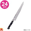 青木刃物 堺孝行 グランドシェフSP スライサー 240mm 10223(名入れ無料)(送料無料 代引OK)
