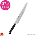 青木刃物 堺孝行 グランドシェフSP スライサー 270mm 本刃付け 10224(名入れ無料)(送料無料 代引OK)