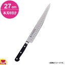 青木刃物 堺孝行 グランドシェフSPサーモンスライサー270mm 本刃付け 10106(名入れ無料)(送料無料 代引OK)