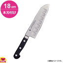 青木刃物 堺孝行 グランドシェフSP 三徳 180mm 本刃付け 10250(名入れ無料)(送料無料 代引OK)