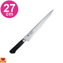 青木刃物 堺孝行 イノックス抗菌カラーブラック 筋引 270mm 11424(名入れ無料)(送料無料 代引OK)