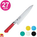 青木刃物 堺孝行 イノックス抗菌カラー 牛刀 270mm(名入れ無料)(送料無料 代引OK)