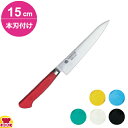 青木刃物 堺孝行 イノックス抗菌カラー ペティナイフ 150mm 本刃付け(名入れ無料)(送料無料 代引OK)