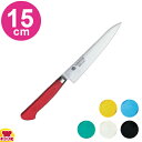 青木刃物 堺孝行 イノックス抗菌カラー ペティナイフ 150mm(名入れ無料)(送料無料 代引OK)