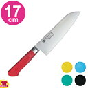青木刃物 堺孝行 イノックス抗菌カラー 三徳 170mm(名入れ無料)(送料無料 代引OK)