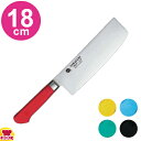 青木刃物 堺孝行 イノックス抗菌カラー 巾広菜切 180mm(名入れ無料)(送料無料 代引OK)