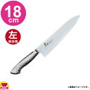 青木刃物 堺孝行 イノックスプロ 牛刀 180mm 12442（左利き用、名入れ無料）（送料無料 代引OK）