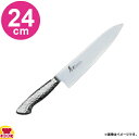 青木刃物 堺孝行 イノックスプロ 牛刀 240mm 12444(名入れ無料)(送料無料 代引OK)
