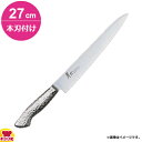 青木刃物 堺孝行 イノックスプロ 筋引 270mm 本刃付け 12447(名入れ無料)(送料無料 代引OK)