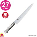 青木刃物 堺孝行 イノックスプロ 筋引 270mm 12447(左利き用、名入れ無料)(送料無料 代引OK)