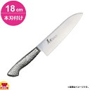 青木刃物 堺孝行 イノックスプロ 三徳 180mm 本刃付け 12449(名入れ無料)(送料無料 代引OK)