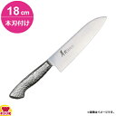 青木刃物 堺孝行 イノックスプロ 三徳 180mm 本刃付け 12449（名入れ無料）（送料無料 代引OK）