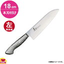 青木刃物 堺孝行 イノックスプロ 三徳 180mm 本刃付け 12449(左利き用、名入れ無料)(送料無料 代引OK)