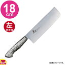 青木刃物 堺孝行 イノックスプロ 菜切 180mm 12450(左利き用、名入れ無料)(送料無料 代引OK)